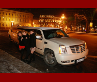 Аренда и прокат лимузинов! Заказ лимузинов, автомобилей, автобусов на свадьбу, Новый год, юбилей, корпоративную вечеринку