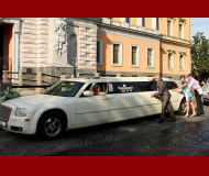 Аренда и прокат лимузинов! Заказ лимузинов, автомобилей, автобусов на свадьбу, Новый год, юбилей, корпоративную вечеринку